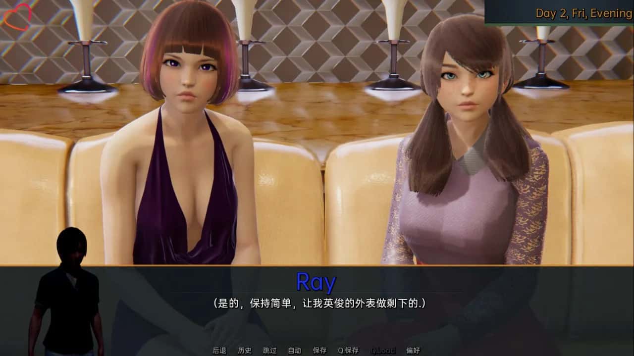 女仆和少女 Maids and Maidens 版