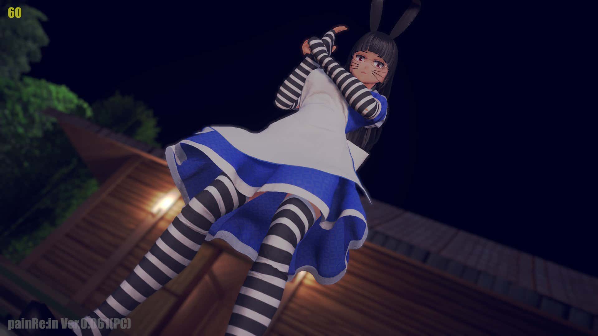 PainRein