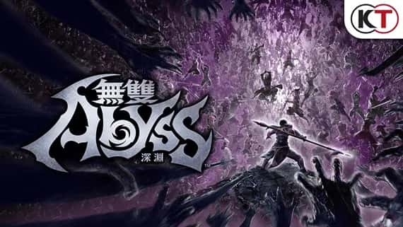 无双深渊 WARRIORS Abyss 全DLC中文版背景