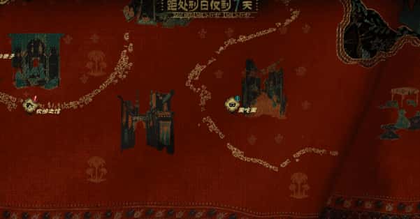 游戏截图5