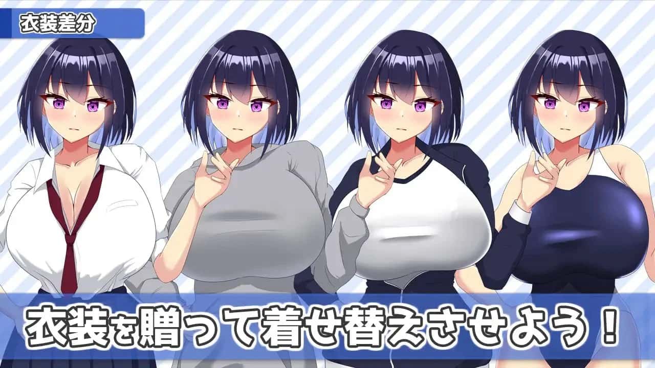 游戏画面1