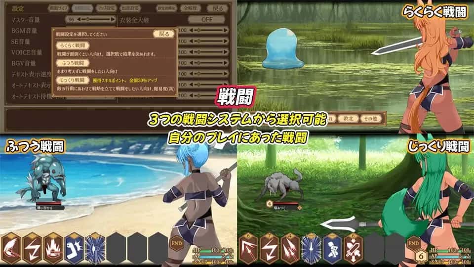游戏截图3
