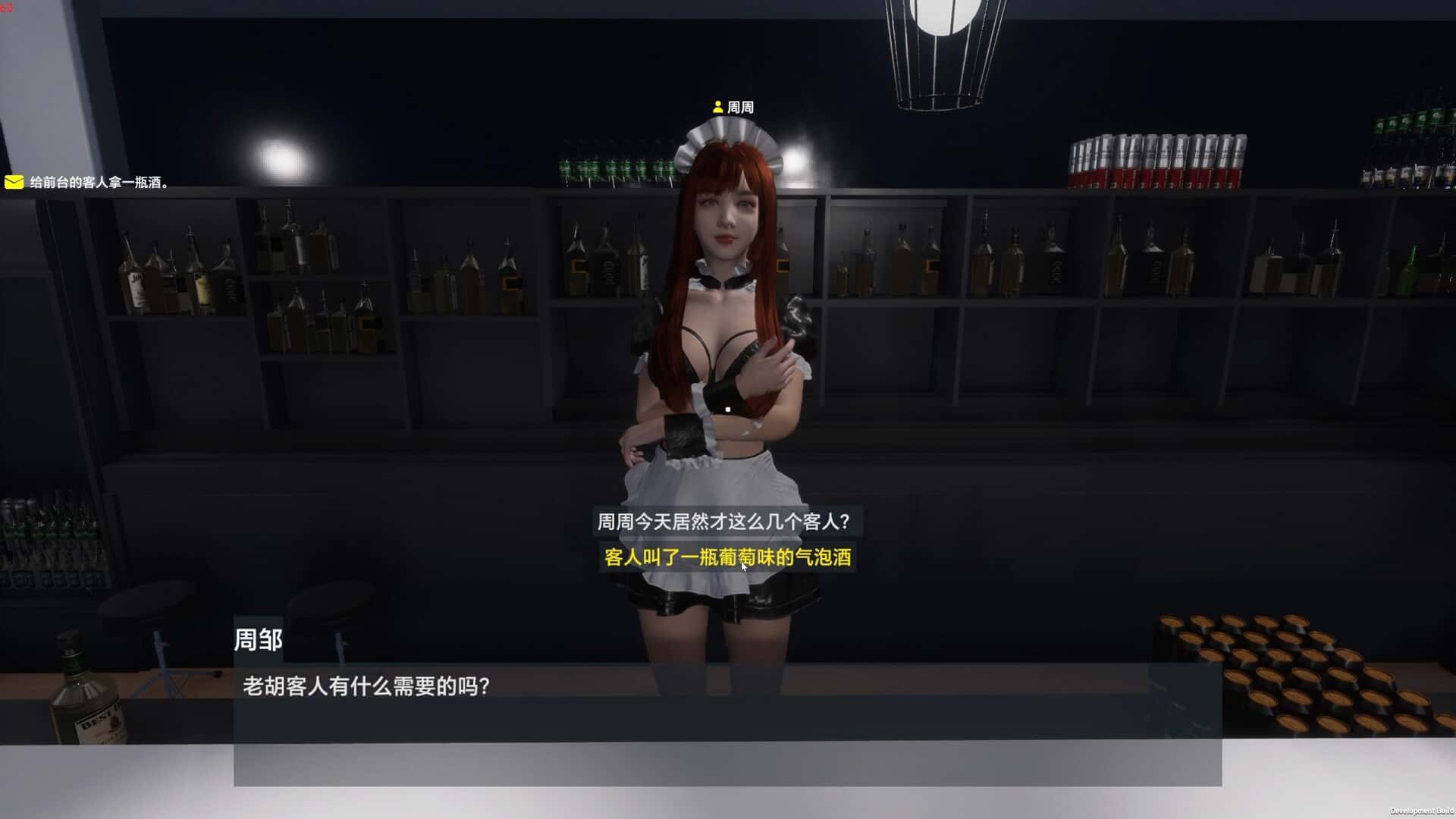 孤岛笔记 Island Notes