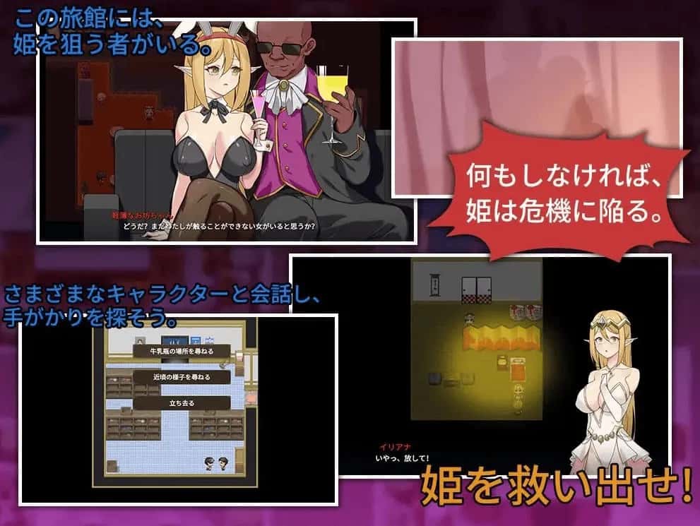 视觉数据1