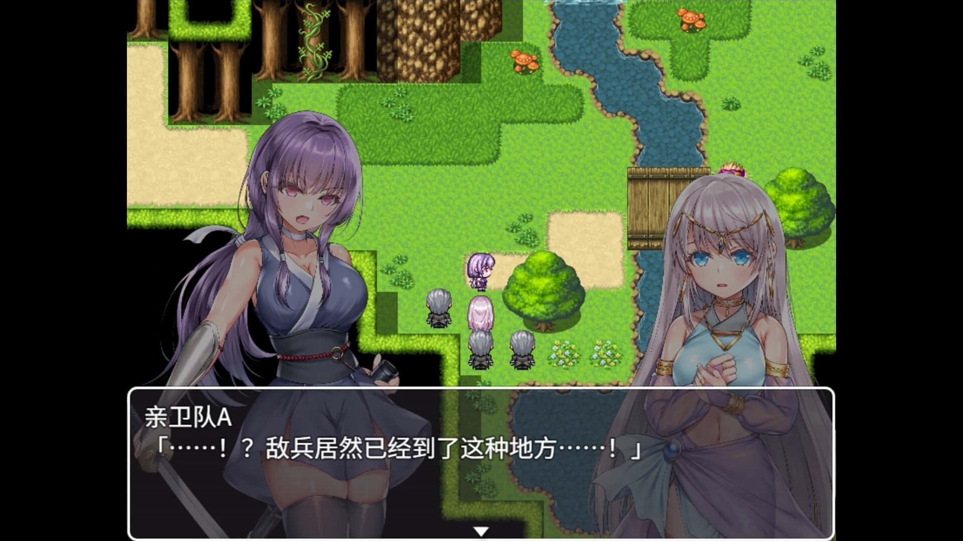 游戏画面3