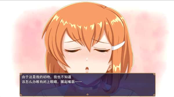 视觉数据1